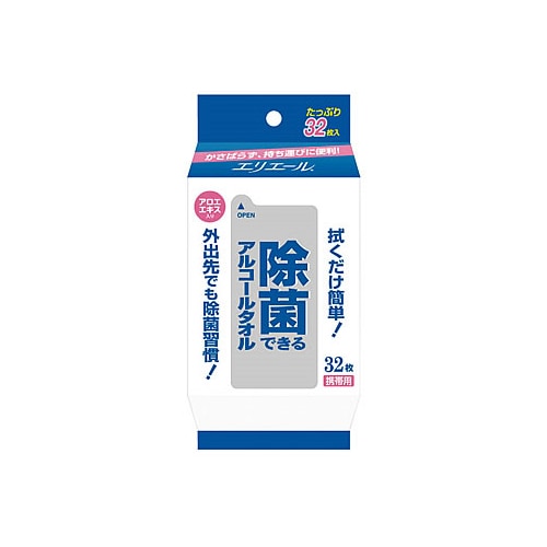 エリエール　除菌できるアルコールタオル　携帯用　(32枚)