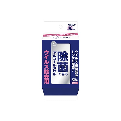 エリエール　除菌できるアルコールタオル　ウイルス除去用　携帯用　(30枚)