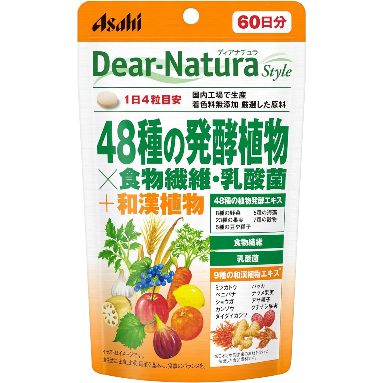 アサヒ ディアナチュラ スタイル 48種の発酵植物×食物繊維・乳酸菌 60日分 (240粒) サプリメント　※軽減税率対象商品