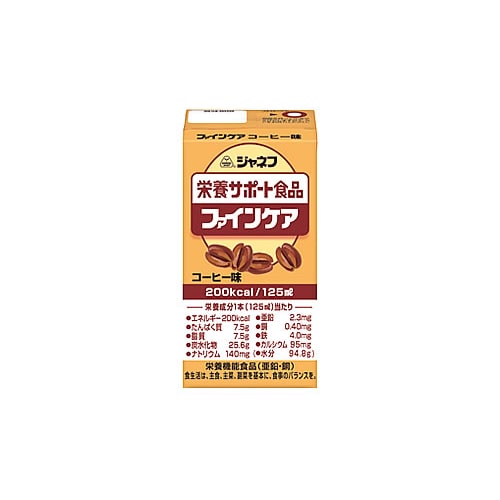 キューピー　ジャネフ　K702　ファインケア　コーヒー味　(125mL)　介護食　栄養補給食　※軽減税率対象商品