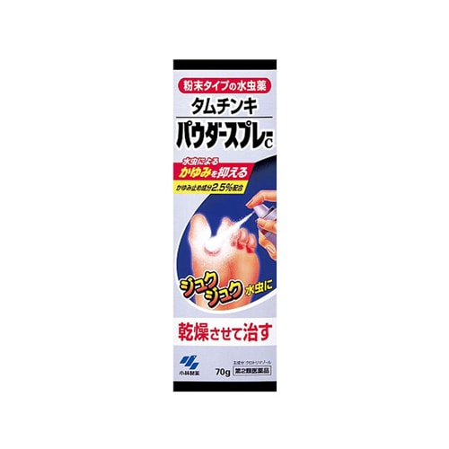 【第2類医薬品】小林製薬 タムチンキ パウダースプレーC (70g)