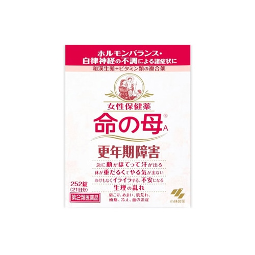 【第2類医薬品】小林製薬 女性保健薬 命の母A (252錠)