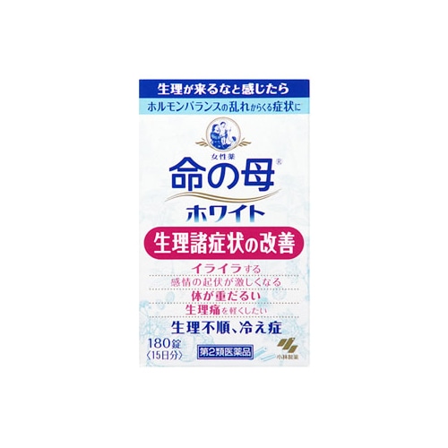 【第2類医薬品】小林製薬 女性薬 命の母ホワイト (180錠)