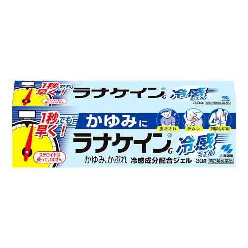 【第2類医薬品】小林製薬 ラナケイン 冷感ジェル (30g) かゆみ、かぶれ 【セルフメディケーション税制対象商品】