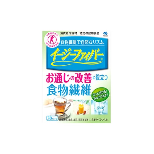 小林製薬 イージーファイバー トクホ (30パック) 特定保健用食品 食物繊維 ※軽減税率対象商品