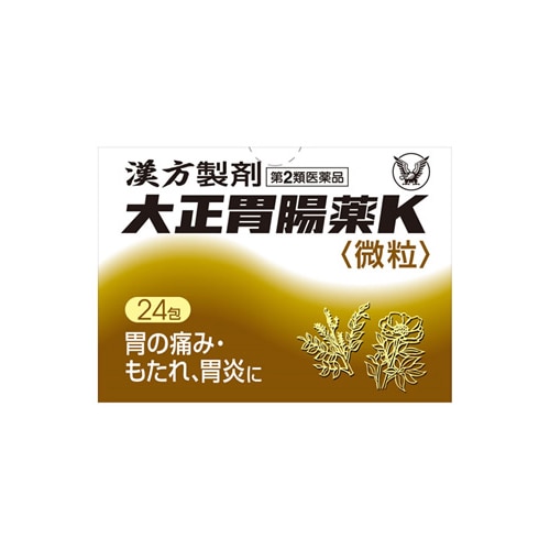 【第2類医薬品】大正製薬　大正胃腸薬K　(24包)