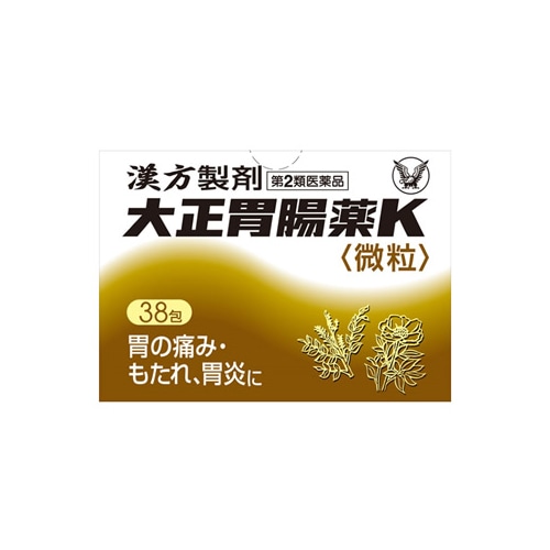 【第2類医薬品】大正製薬　大正胃腸薬K　(38包)