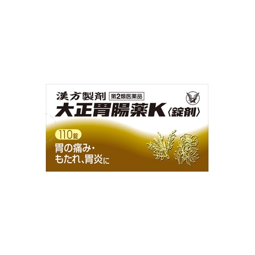【第2類医薬品】大正製薬　大正胃腸薬K　錠剤　(110錠)