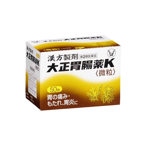 【第2類医薬品】大正製薬　大正胃腸薬K　(50包)
