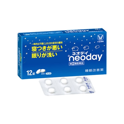 【第(2)類医薬品】大正製薬　ネオデイ　(12錠)　睡眠改善薬