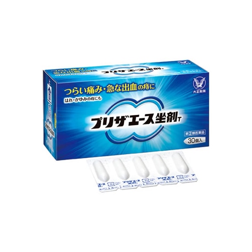 【第(2)類医薬品】大正製薬　プリザエース坐剤T　(30個入)