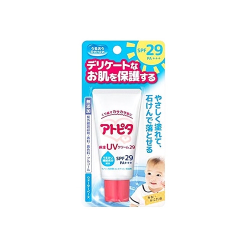 丹平製薬 アトピタ 保湿UVクリーム 29 SPF29 PA+++ (30g) ベビー 日焼け止め