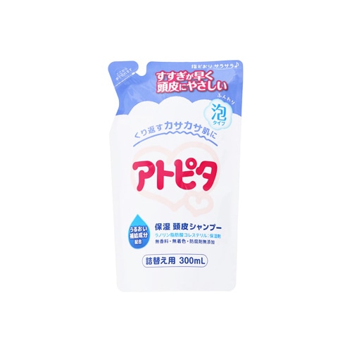 丹平製薬 アトピタ 保湿頭皮シャンプー つめかえ用 (300mL) 詰め替え用 ベビー シャンプー 泡タイプ