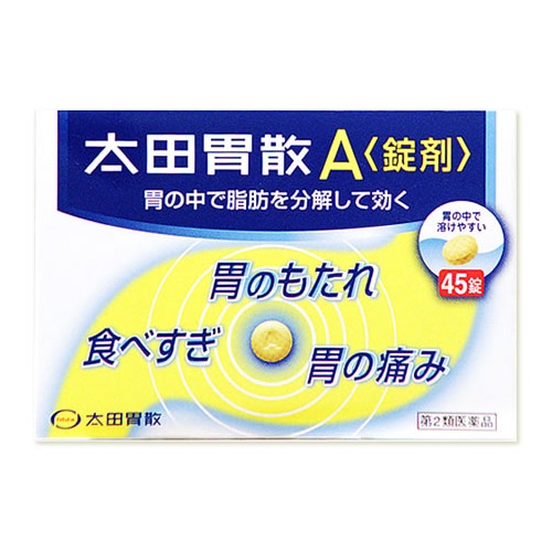 【第2類医薬品】太田胃散　太田胃散A　錠剤　(45錠)