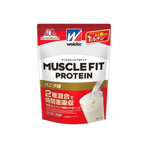 森永製菓 ウイダー マッスルフィットプロテイン バニラ味 (340g) プロテインパウダー　※軽減税率対象商品