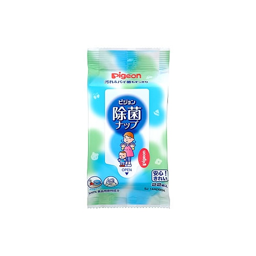 ピジョン 除菌ナップ おでかけ用 (22枚入) 除菌 ウェットティッシュ