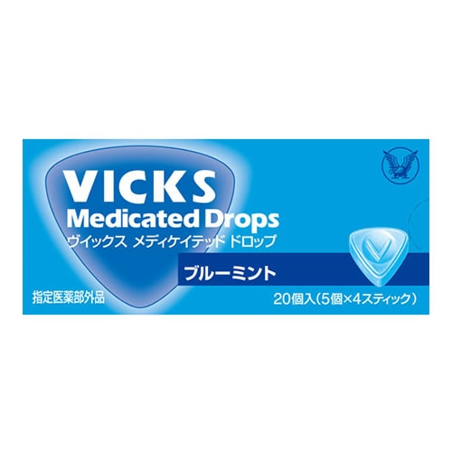 大正製薬 ヴィックス メディケイテッド ドロップ ブルーミント (20個入) 【指定医薬部外品】