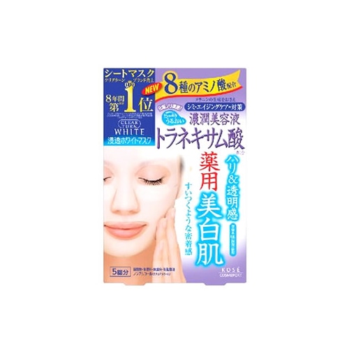 コーセー クリアターン ホワイト マスク トラネキサム酸 (5回分) 薬用 美白肌 【医薬部外品】