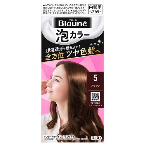 花王 ブローネ 泡カラー 5 ブラウン (1セット) 泡タイプ 白髪用ヘアカラー 白髪染め　【医薬部外品】