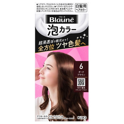 花王 ブローネ 泡カラー 6 ダークブラウン (1セット) 泡タイプ 白髪用ヘアカラー 白髪染め　【医薬部外品】