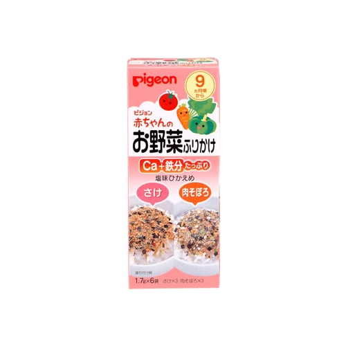 ピジョン 赤ちゃんのお野菜ふりかけ さけ・肉そぼろ 9ヶ月頃から (1.7g×6袋) ※軽減税率対象商品