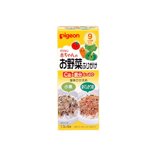 ピジョン 赤ちゃんのお野菜ふりかけ 小魚・ほぐしかつお 9ヶ月頃から (1.7g×6袋) ※軽減税率対象商品