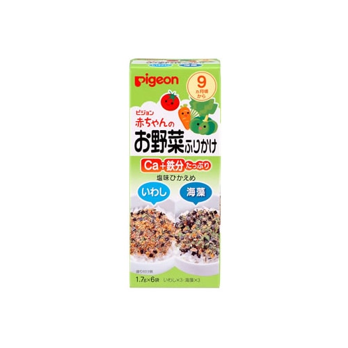 ピジョン 赤ちゃんのお野菜ふりかけ いわし・海藻 9ヶ月頃から (1.7g×6袋) ※軽減税率対象商品