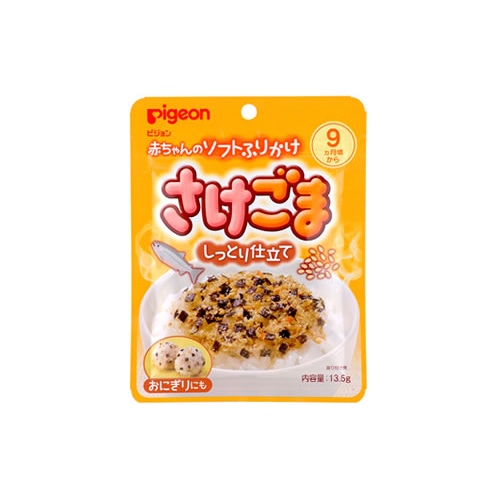 ピジョン 赤ちゃんのソフトふりかけ さけ・ごま しっとり仕立て 9ヶ月頃から (13.5g) ※軽減税率対象商品