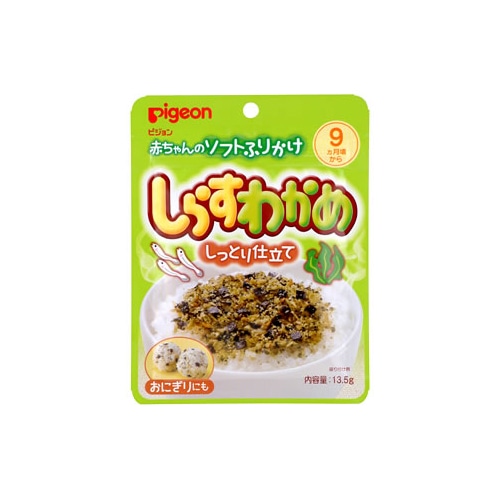 ピジョン 赤ちゃんのソフトふりかけ しらす・わかめ しっとり仕立て 9ヶ月頃から (13.5g) ※軽減税率対象商品