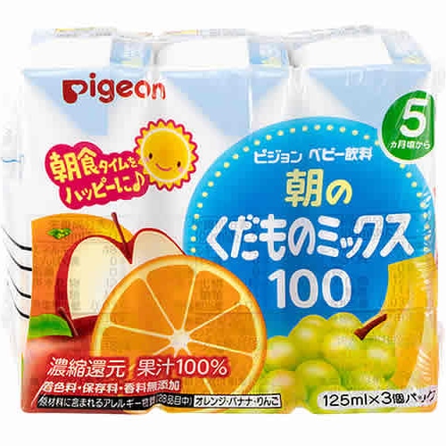 ピジョン ベビー飲料 朝のくだものミックス100 (125mL×3個) 5・6ヶ月頃から ※軽減税率対象商品