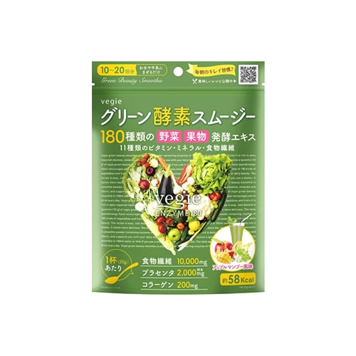 KIYORA ベジエ グリーン酵素スムージー (200g) ※軽減税率対象商品