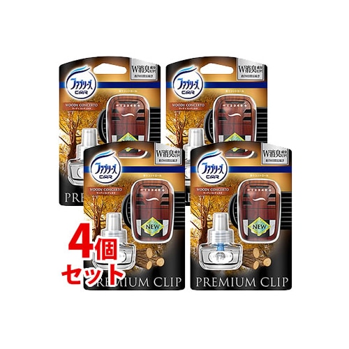《セット販売》　P&G　ファブリーズ　プレミアムクリップ　ウッディコンチェルト　本体　(7mL)×4個セット　クルマ用　車用消臭芳香剤　【P&G】