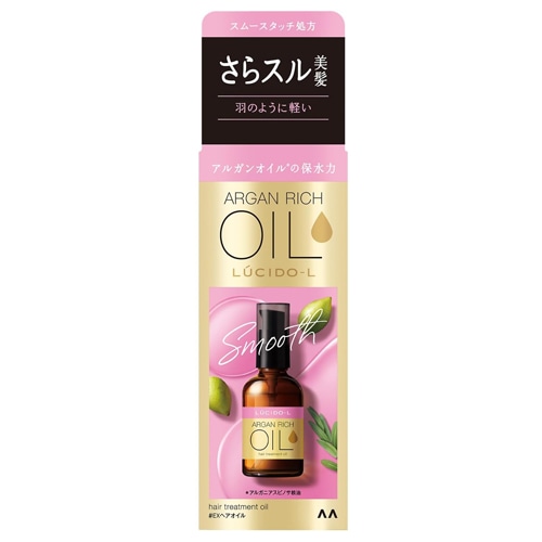 マンダム ルシードエル オイルトリートメント EXヘアオイル (60mL) 洗い流さないトリートメント