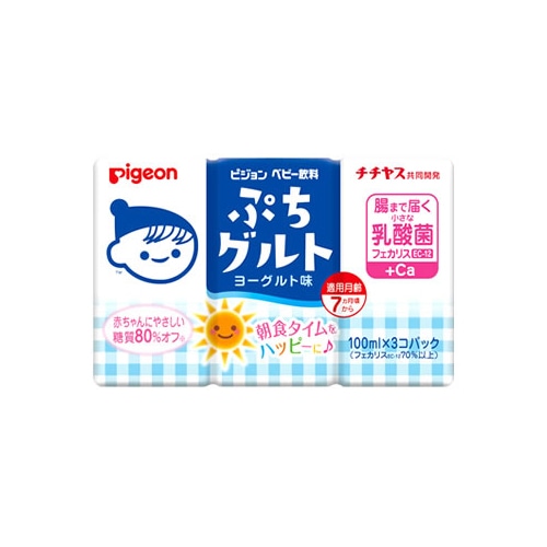 ピジョン ベビー飲料 ぷちグルト ヨーグルト味 (100mL×3個) 7カ月頃から ※軽減税率対象商品