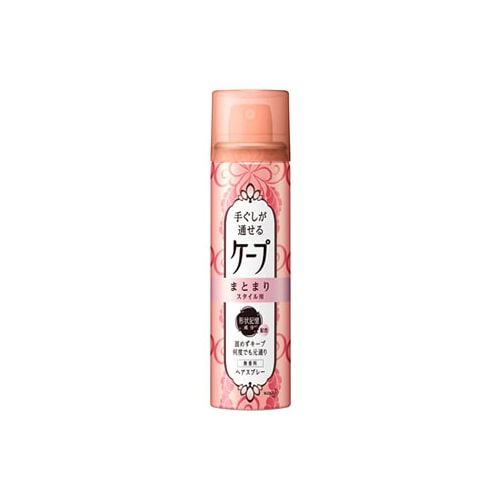 花王 ケープ 手ぐしが通せるケープ まとまりスタイル用 無香料 (42g) ヘアスプレー