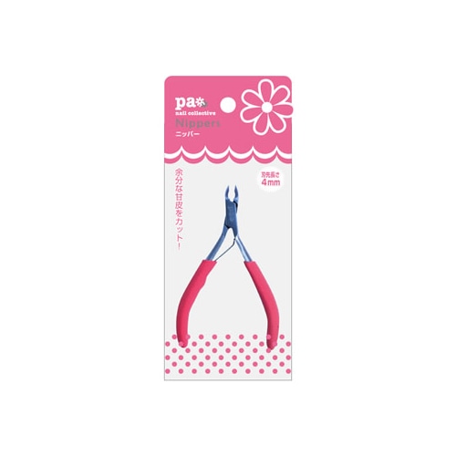 ディアローラ　pa　ニッパー　tool21　(1個)　ピーエー　ネイルグッズ