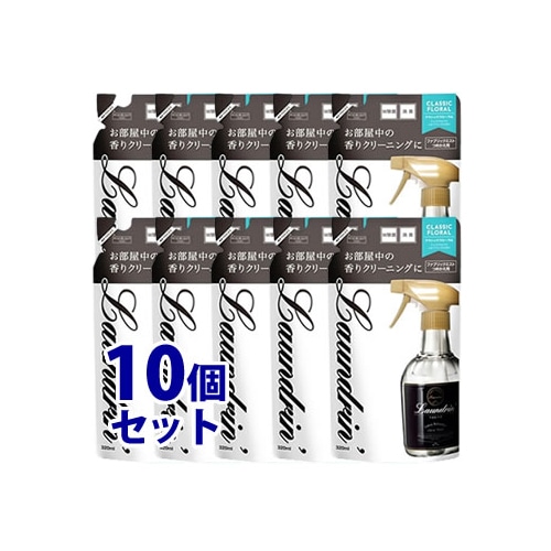 《セット販売》 ランドリン ファブリックミスト クラシックフローラル つめかえ用 (320mL)×10個セット 詰め替え用 消臭除菌