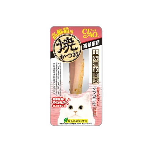 いなばペットフード CIAO チャオ 焼かつお 高齢猫用 かつお節味 (1本) YK-22 キャットフード おやつ 国産