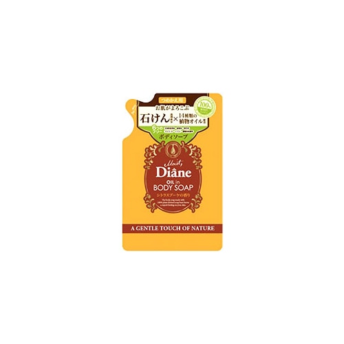ダイアン　モイストダイアン　オイルインボディソープ　シトラスブーケの香り　つめかえ用　(400mL)　詰め替え用