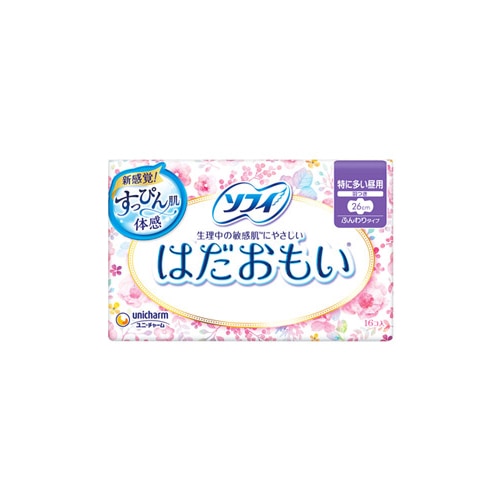 ユニチャーム ソフィ はだおもい 特に多い昼用 26cm 羽つき (16コ入) 生理用ナプキン　【医薬部外品】