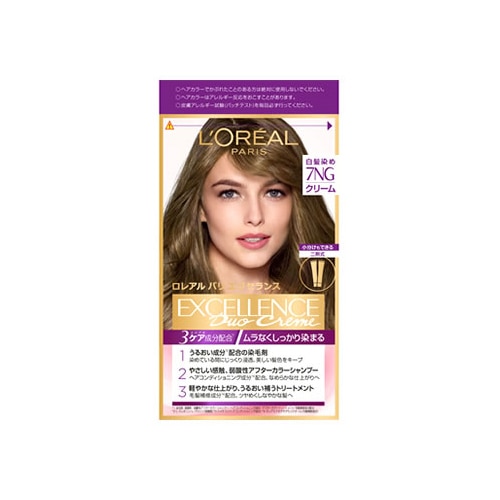 ロレアル パリ エクセランス R クリームタイプ 7NG 緑がかった明るい栗色 (1セット) 白髪染め 【医薬部外品】
