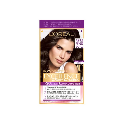 ロレアル パリ エクセランス R クリームタイプ 4NB 深みのある自然な栗色 (1セット) 白髪染め 【医薬部外品】