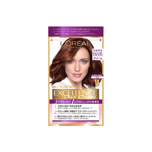 ロレアル パリ エクセランス R クリームタイプ 6WB ウォーム系のやや明るい栗色 (1セット) 白髪用ヘアカラー 白髪染め　【医薬部外品】