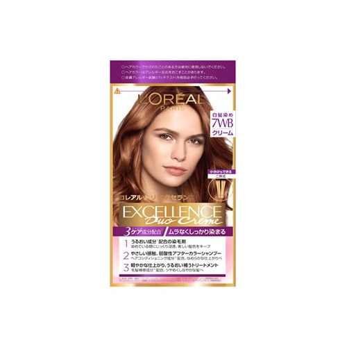 ロレアル パリ エクセランス R クリームタイプ 7WB ウォーム系の明るい栗色 (1セット) 白髪用ヘアカラー 白髪染め　【医薬部外品】