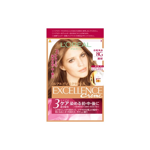 ロレアル パリ エクセランス N 液状タイプ 8G 黄味のあるより明るい栗色 (1セット) 白髪染め 【医薬部外品】