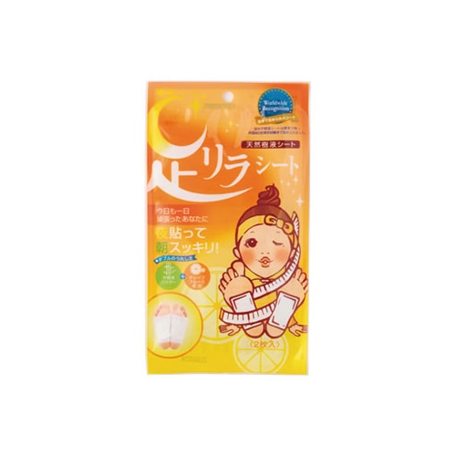 中村　樹の恵み　足リラシート　グレープフルーツ　(2枚入)　樹液シート