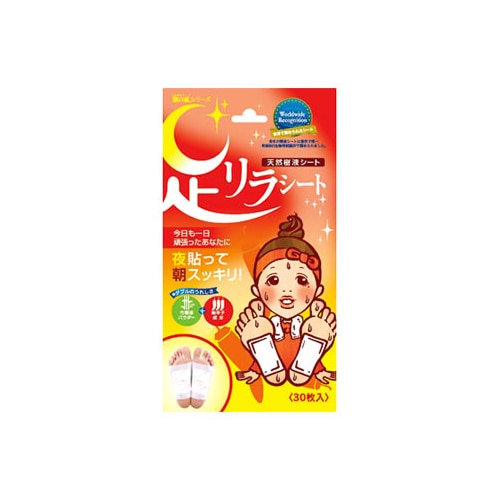 中村　樹の恵み　足リラシート　唐辛子　(30枚入)　樹液シート