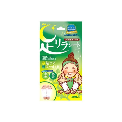 中村　樹の恵み　足リラシート　よもぎ　(30枚入)　樹液シート