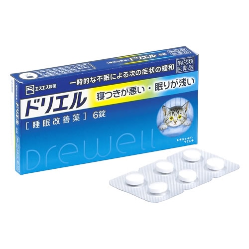 【第(2)類医薬品】エスエス製薬 ドリエル (6錠) 睡眠改善薬