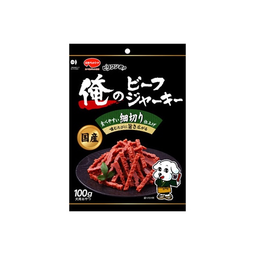 日本ペットフード ビタワン君の俺のビーフジャーキー 細切り仕上げ (100g) 国産 犬用スナック